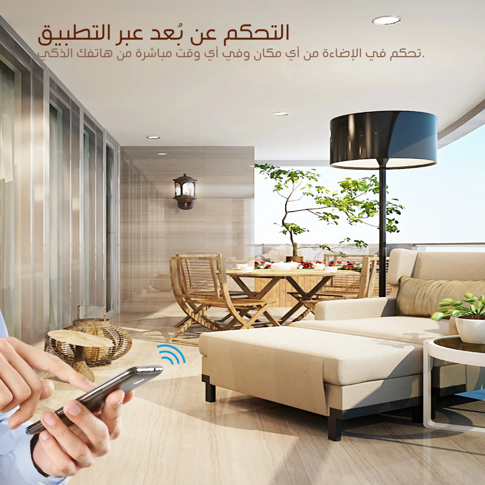 مفتاح تعتيم ذكي صغير وايفاي مع دعم Alexa وTuya – تحكم لاسلكي بالإضاءة وتوقيت ذكي