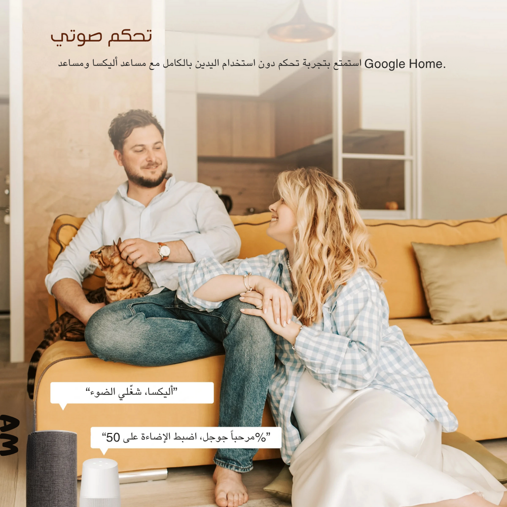 مفتاح تعتيم ذكي صغير وايفاي مع دعم Alexa وTuya – تحكم لاسلكي بالإضاءة وتوقيت ذكي