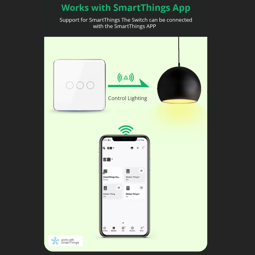 مفتاح لمس ذكي WiFi مع دعم Matter - زر 1/2/3/4- متوافق مع apple home SmartThings و Google Home