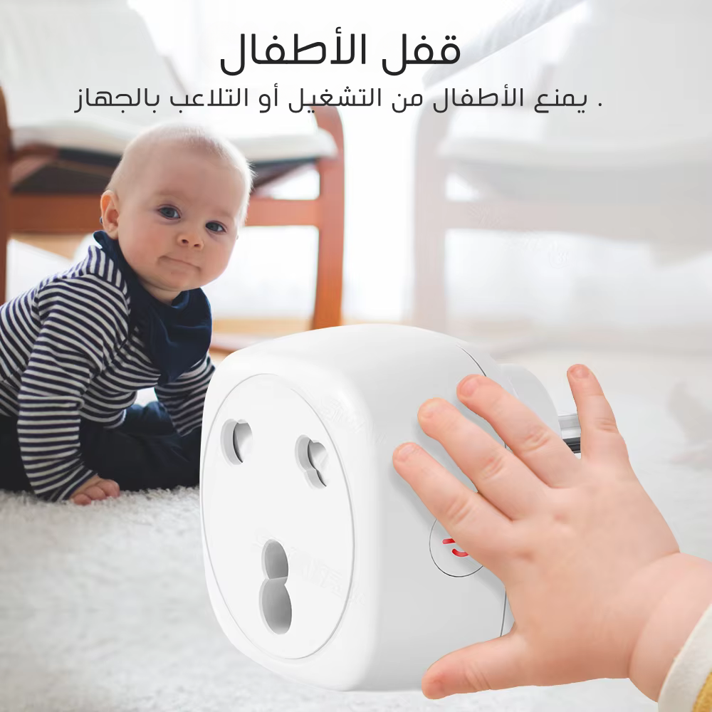 بلك ذكي نوع ١٦ امبير ثقيل وايفاي مع مراقبة الطاقه وقفل الاطفال من تويا