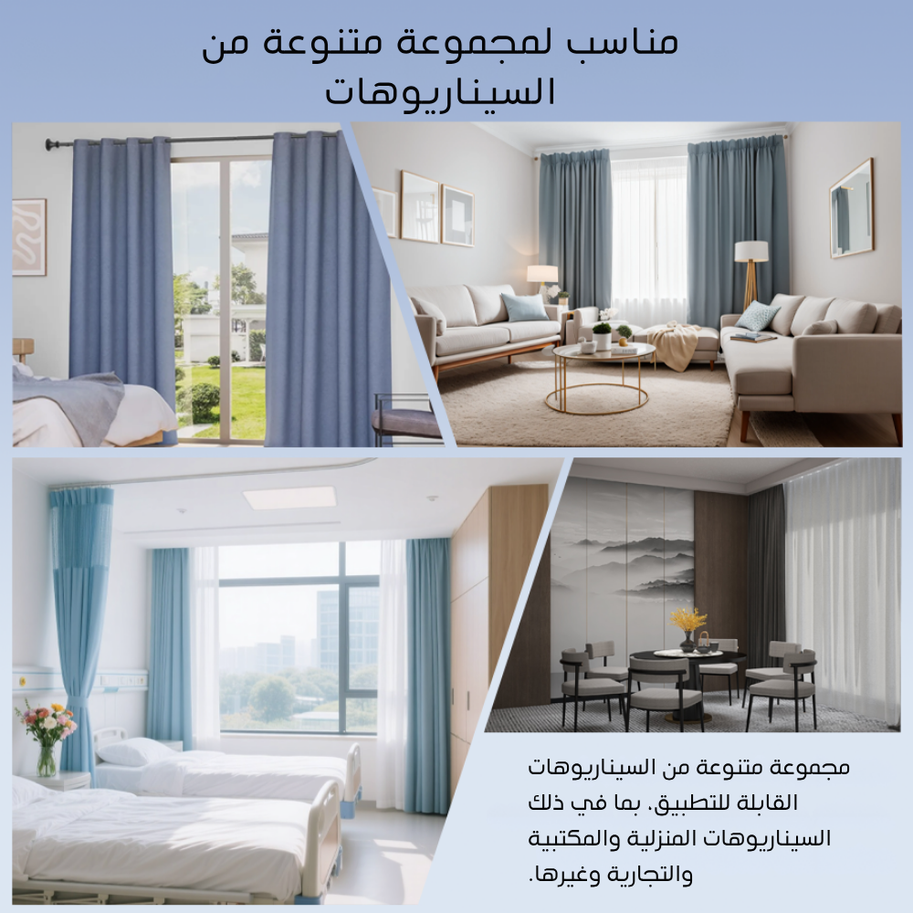 محرك ستائر ذكي 3 في 1( محرك فردي ) بنظام WiFi – يعمل مع تطبيق Tuya وSmart Life