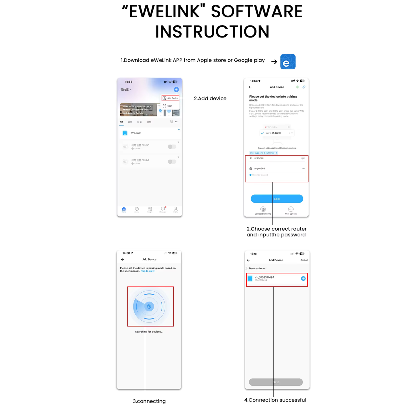 جوزة ذكية وايفاي تحكم امبير ١-٦٣ امبير تطبيق ewelink