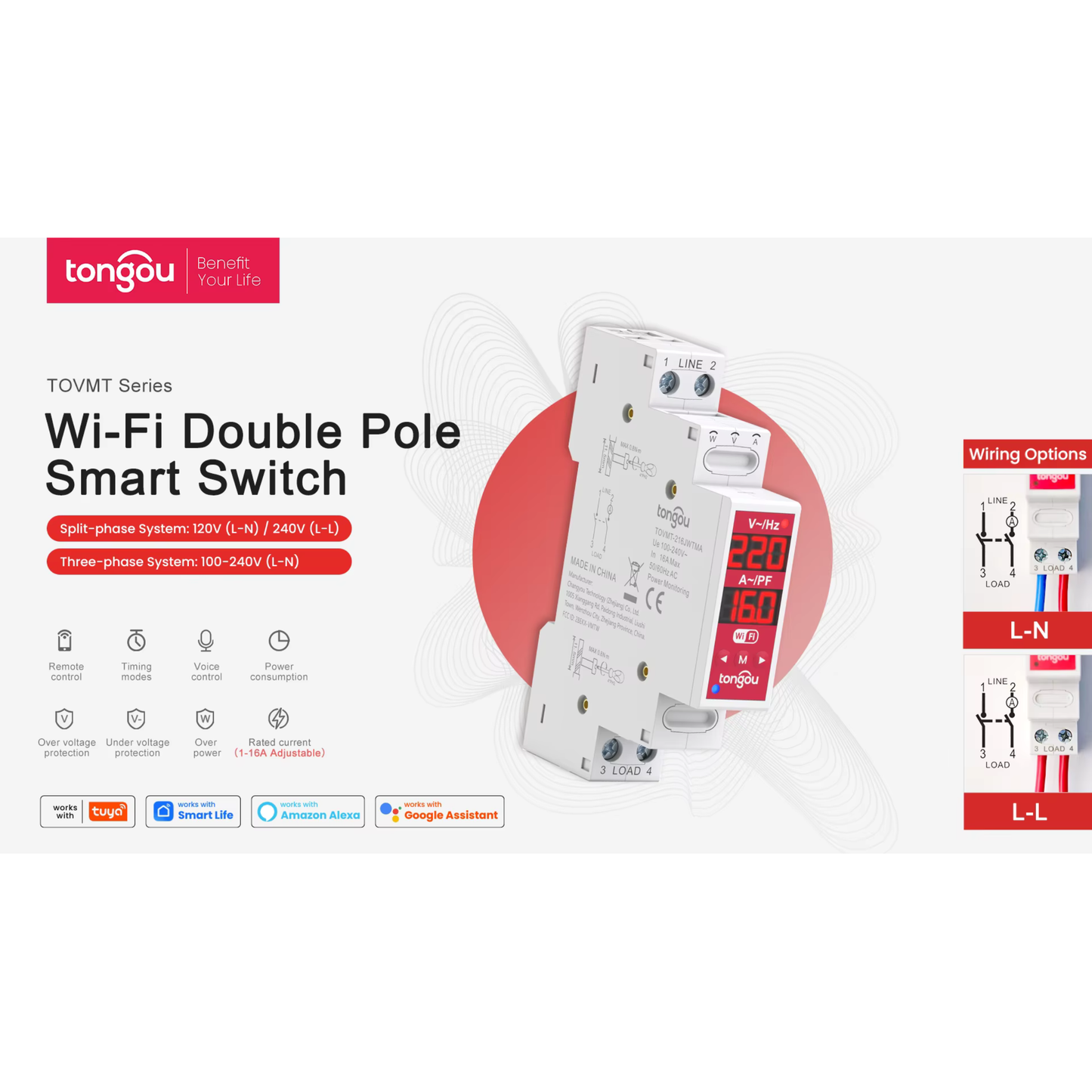 مفتاح/ريليه ذكي ثنائي القطب 2P Wi-Fi (Tuya/Smart Life) – 16A – 100~240V – دعم L-N و L-L (TOVMT)