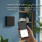 سویچی زیرەک ٣٠ ئەمپێر، سیستەمی Zigbee، ئەپڵیکەیشنی Tuya و Smart Life