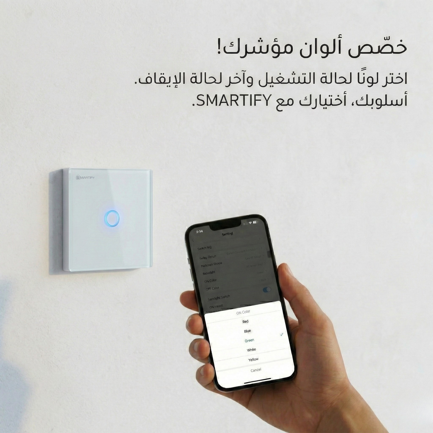 سوج لمس ذكي بقدرة ٣٠ امبير  خاصية مراقبة الطاقة نظام واي فاي تطبيق تويا وسمارت لايف