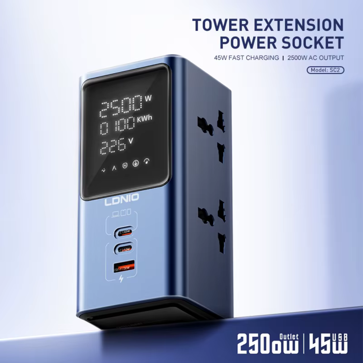 برج طاقة 2500 واط مع شحن PD/QC سريع وشاشة عرض رقمية