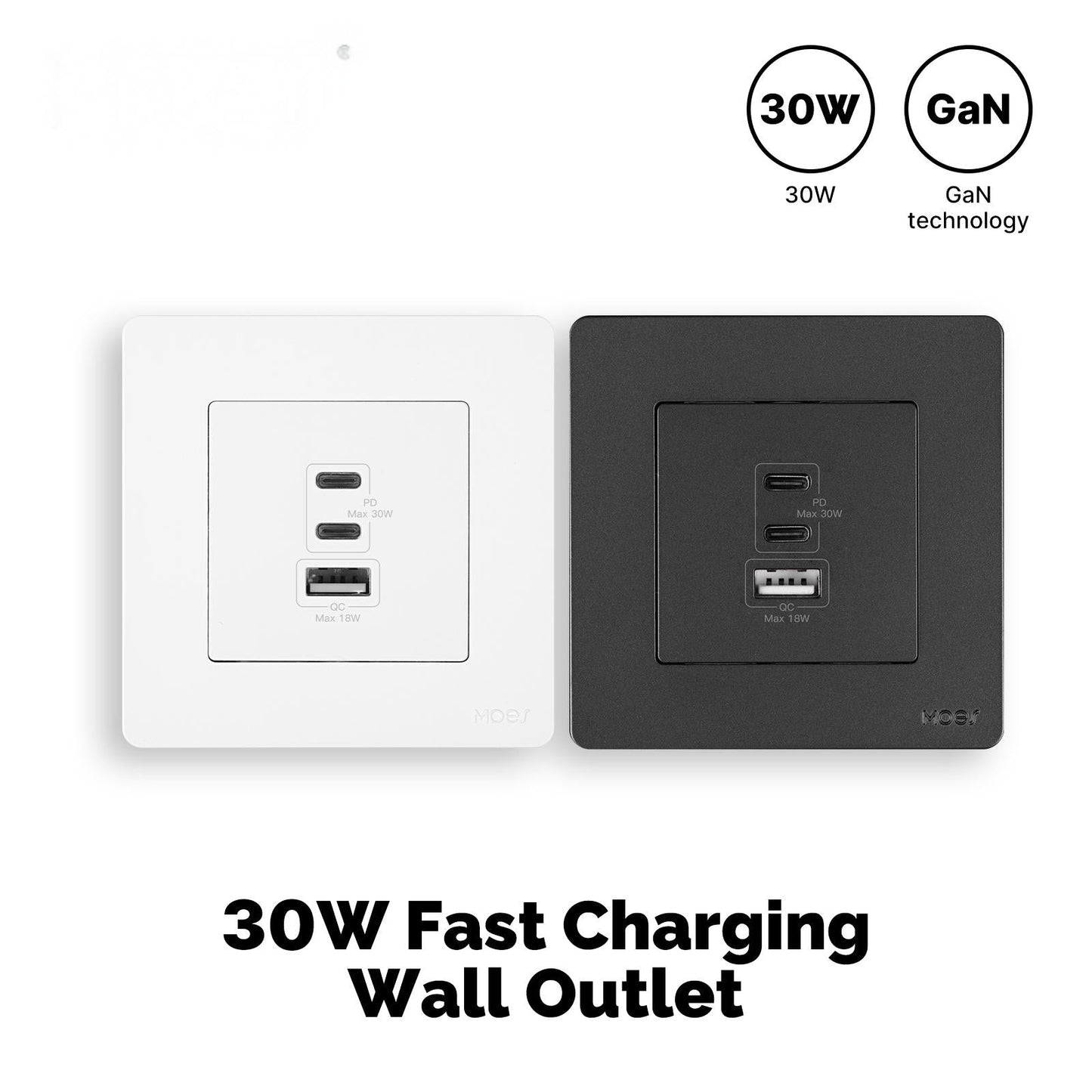 مقبس الحائط Moes Star Ring بقوة 30 واط (تقنية GaN)