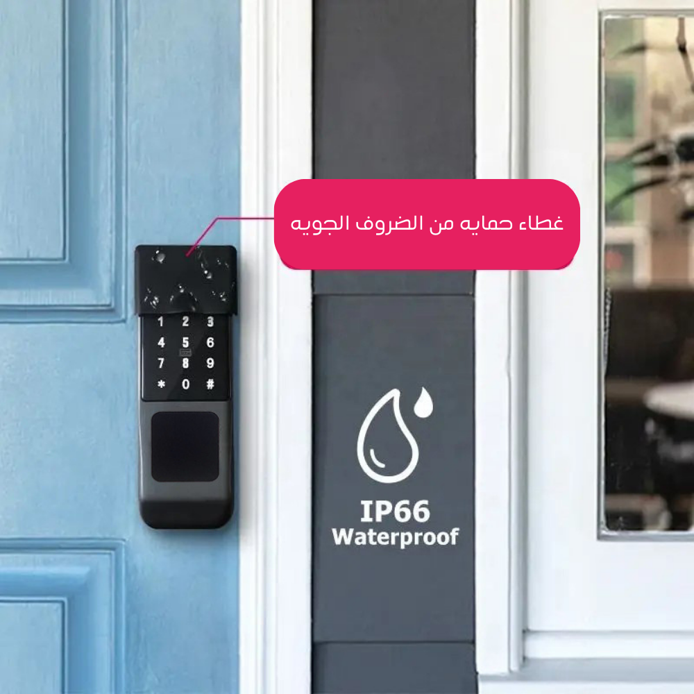 Smart exterior door lock with dual fingerprint entry (entry and exit), password and card, and Tuya Wi-Fi system. 