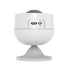 هەستەوەرێکی زیرەکی جووڵە، پلەی گەرمی و شێ (WIFI) (بە دوو پاتری CR123A یان USB) کاردەکات بە سیستەمی تویا یان سمارت لایف