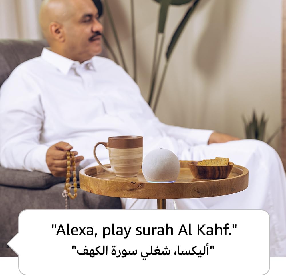 ئەمەزۆن ئیکۆ نەوەی چوارەم، قەبارەی ڕەسەنی گەورە بە دەنگێکی نایاب