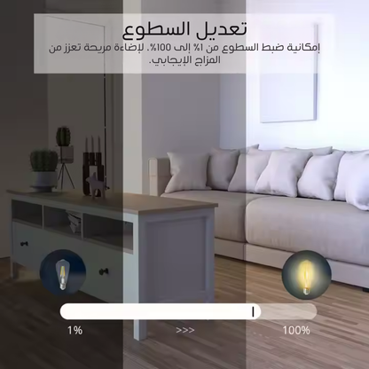 مصباح ذكي 7 واط واي فاي E27 مع تحكم عبر Matter – قابل للتعتيم، دعم أليكسا، سيري، جوجل، وSmartThings