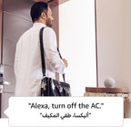 Amazon Echo 4th Generation Original Large Size with Exceptional Sound