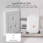 Tuya 16 Amp Smart Plug, Heavy Duty, Wi-Fi, with Power Monitoring and Child Lock