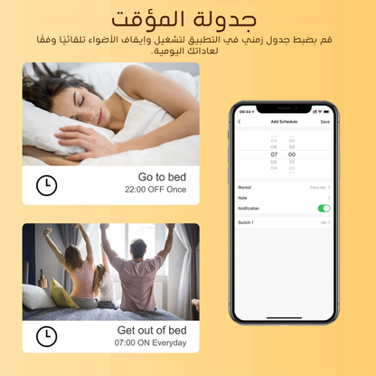 مفتاح تعتيم ذكي صغير وايفاي مع دعم Alexa وTuya – تحكم لاسلكي بالإضاءة وتوقيت ذكي