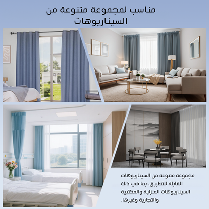 محرك ستائر ذكي 3 في 1( محرك فردي ) بنظام WiFi – يعمل مع تطبيق Tuya وSmart Life