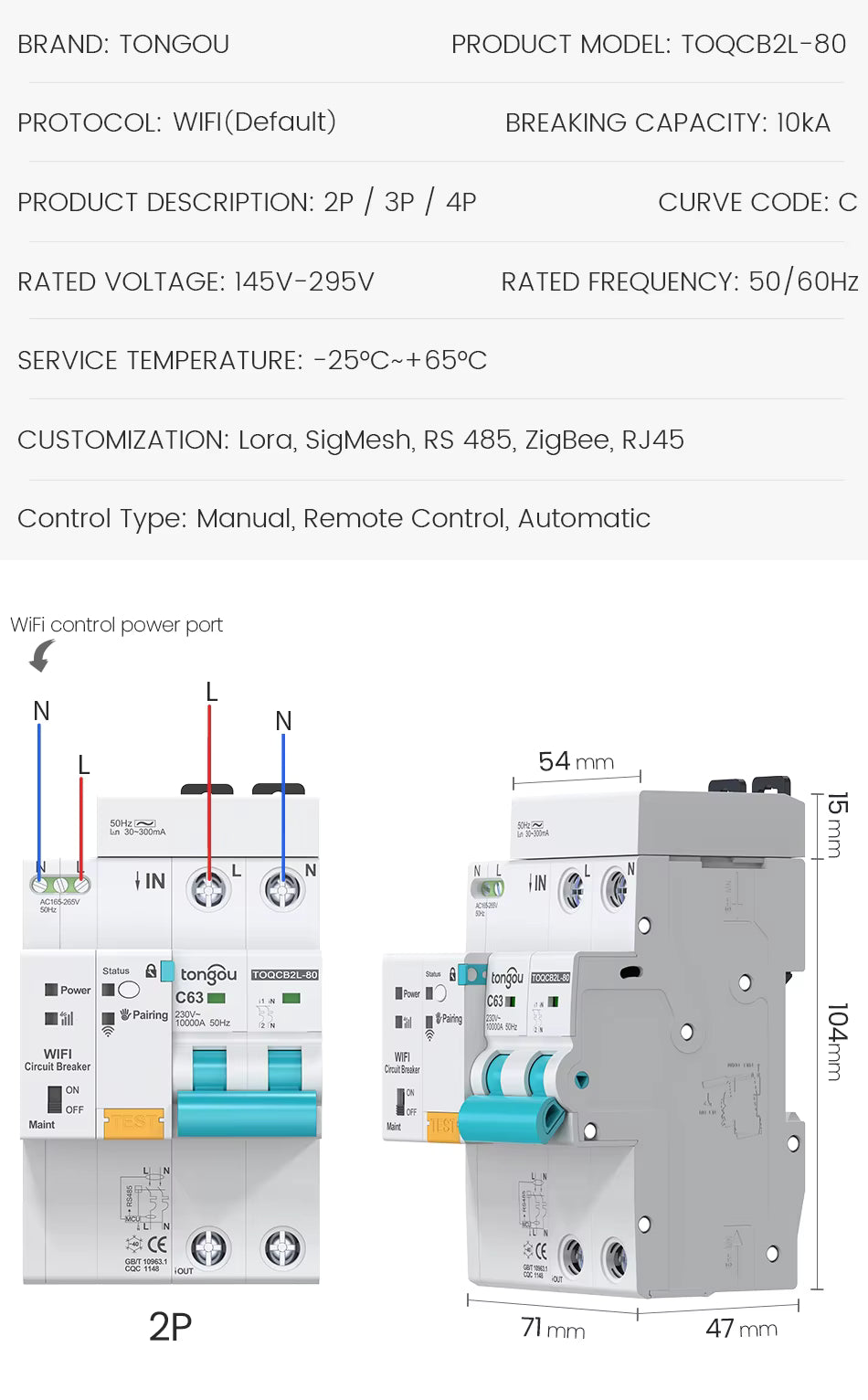 قاطع حماية ذكي 2P (RCBO) مع Wi-Fi – متوافق مع Tuya / Smart Life