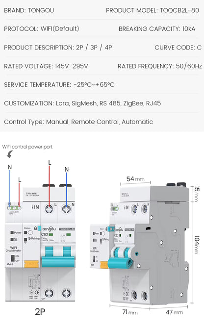 قاطع حماية ذكي 2P (RCBO) مع Wi-Fi – متوافق مع Tuya / Smart Life
