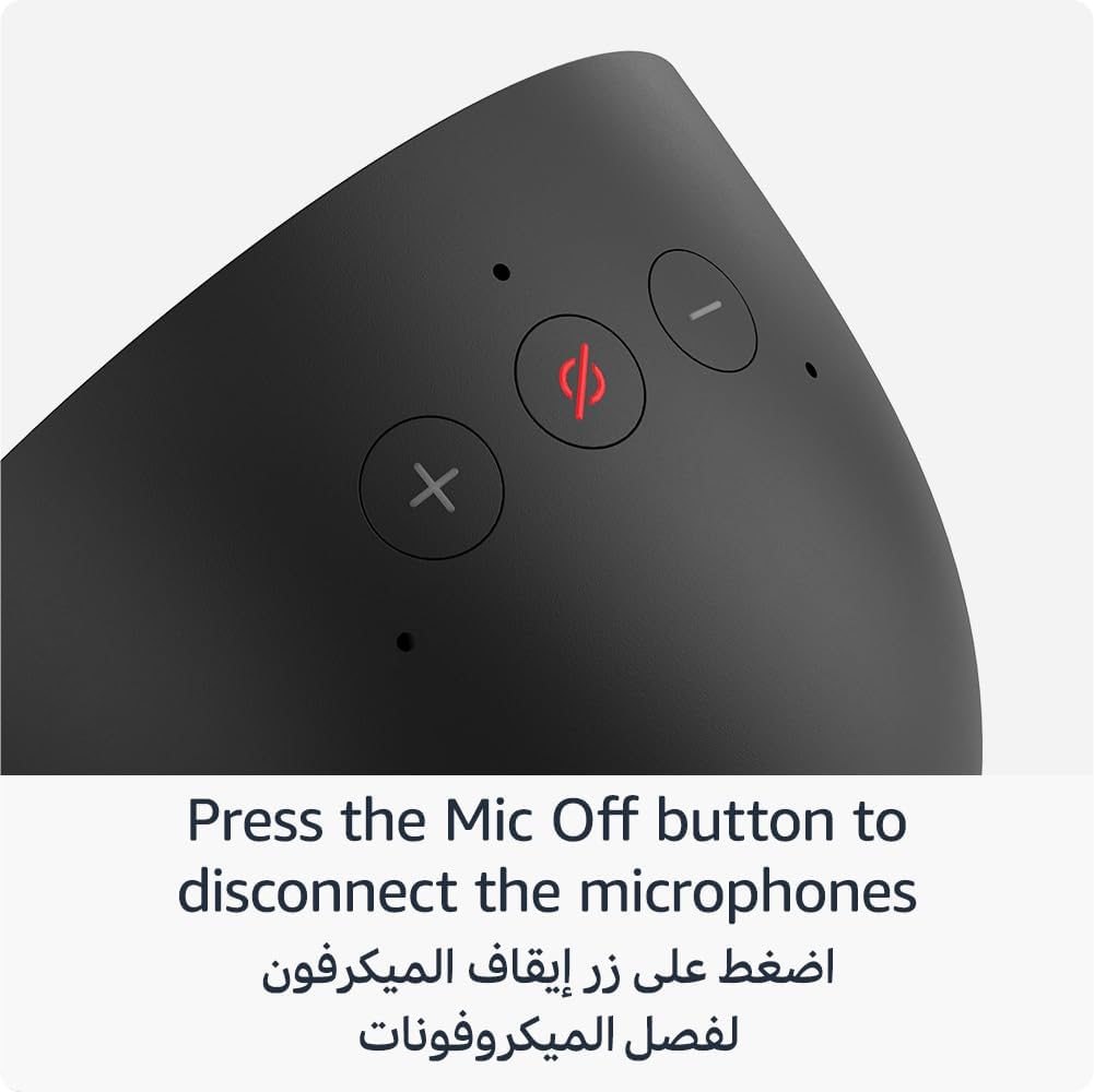 أمازون إيكو سبوت 2024 (Amazon Echo Spot 2024) - منبه ذكي اليكسا بشاشة متطورة وصوت نقي - SMARTIFY