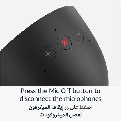 أمازون إيكو سبوت 2024 (Amazon Echo Spot 2024) - منبه ذكي اليكسا بشاشة متطورة وصوت نقي - SMARTIFY