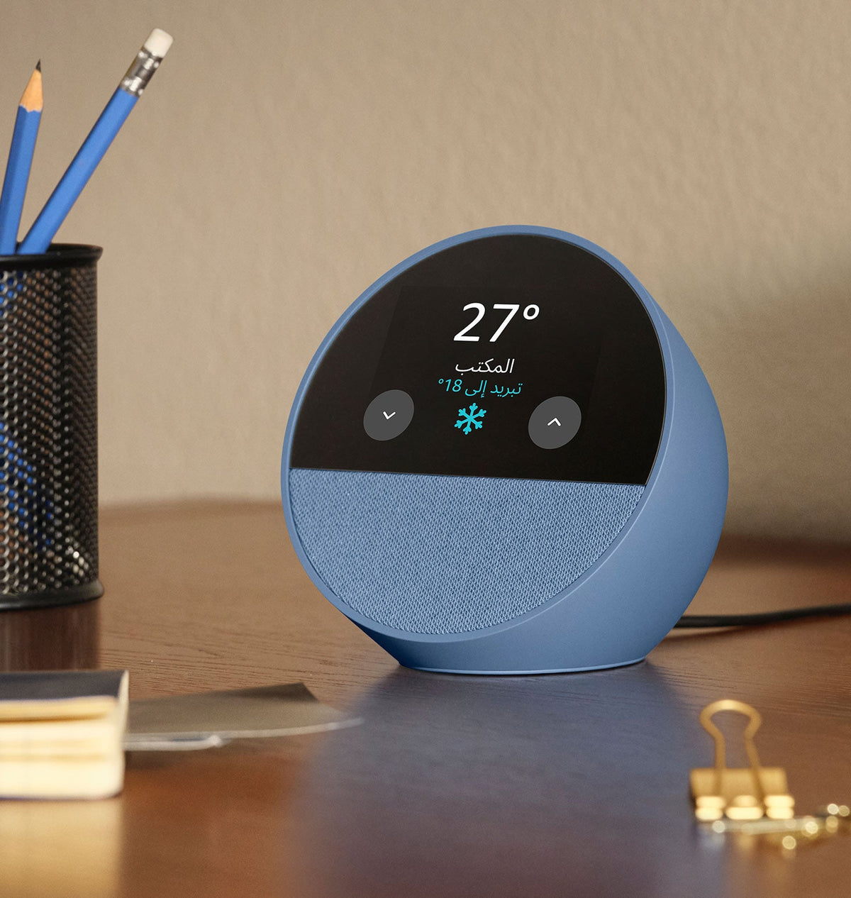 أمازون إيكو سبوت 2024 (Amazon Echo Spot 2024) - منبه ذكي اليكسا بشاشة متطورة وصوت نقي - SMARTIFY