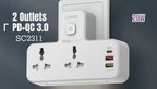 Power splitter with 2 electrical outlets and 3 USB ports with touch lighting 