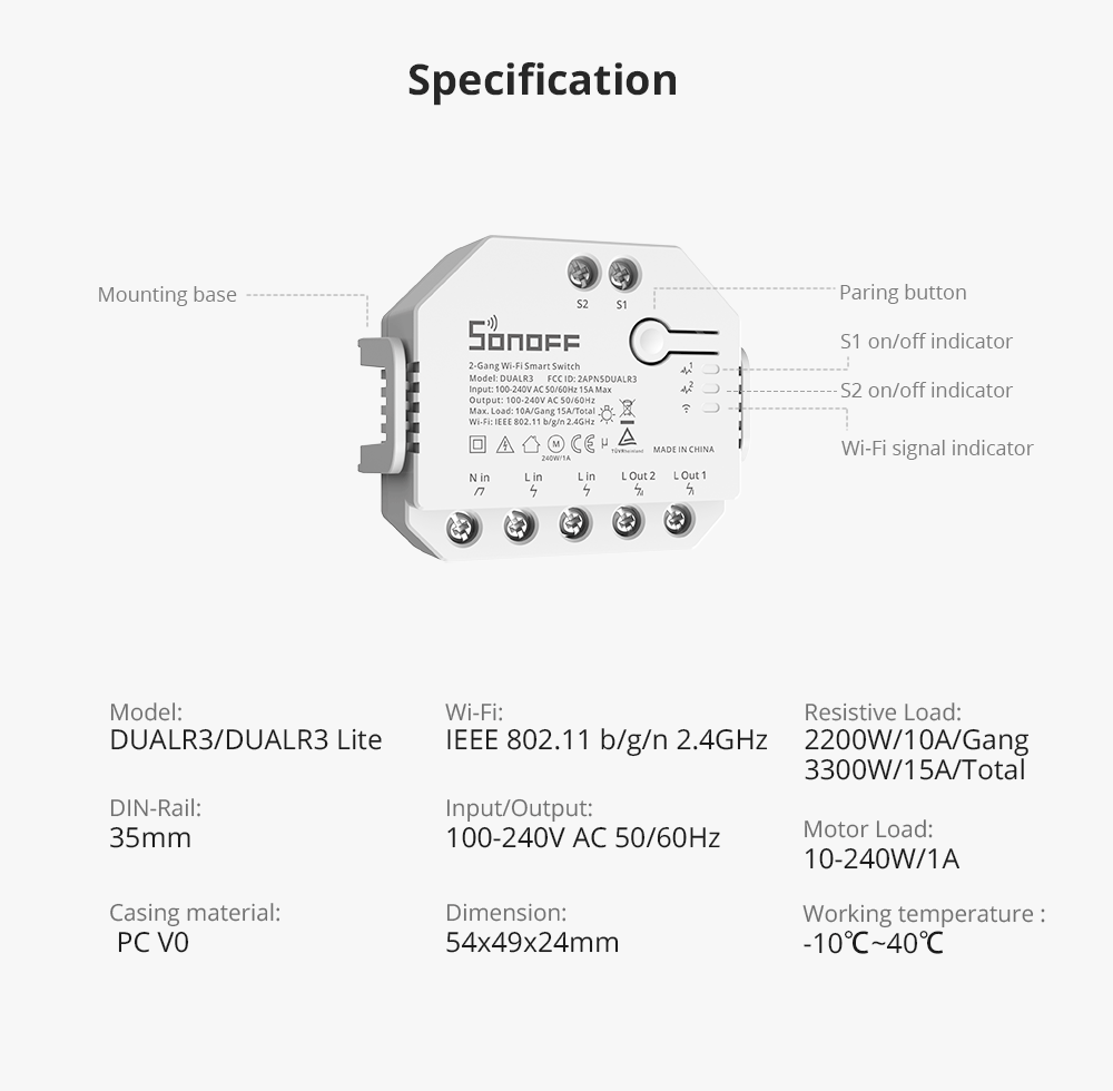 أبعاد ومواصفات مفتاح DUALR3 ثنائي القناة
