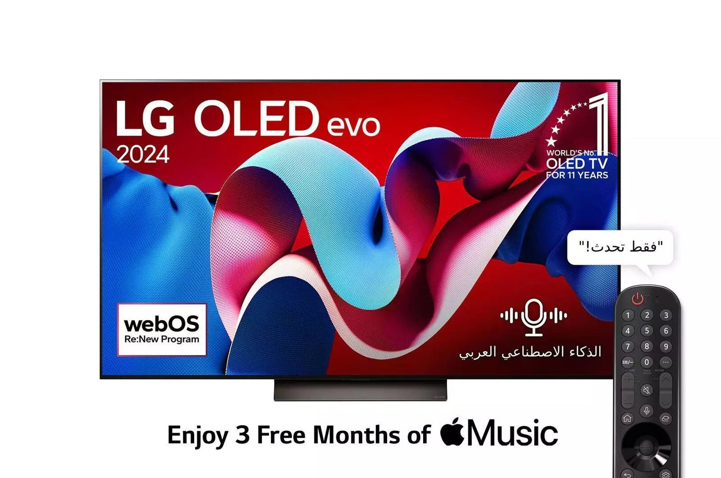 تلفزيون LG OLED evo C4 4K الذكي 55 بوصة - موديل 2024 مع جهاز تحكم AI Magic وتقنية Dolby Vision - OLED55C46LA - SMARTIFY